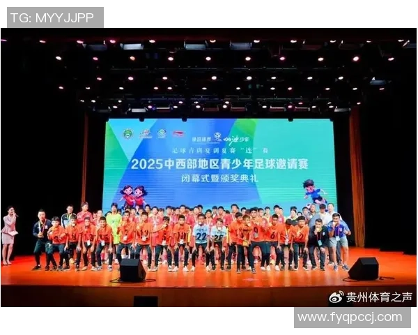 球星图足球助力青少年成长 打造未来足球之星的梦想平台 球星图足球助力青少年成长 打造未来足球之星的梦想平台