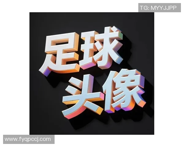 抖音如何制作足球球星特效教程轻松打造专属炫酷视频效果 抖音如何制作足球球星特效教程轻松打造专属炫酷视频效果