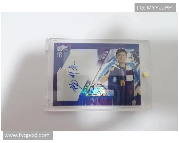 足球球星卡厚度对照表解析帮助你轻松选择合适卡片收藏标准 足球球星卡厚度对照表解析帮助你轻松选择合适卡片收藏标准